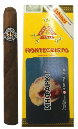 Сигары MONTECRISTO №4 (Упаковка 3 шт.) фото