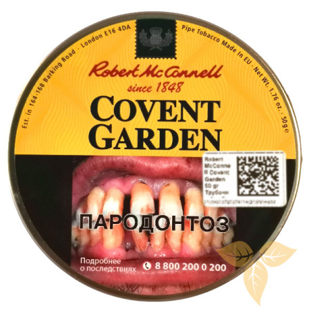 Robert McConnell -Heritage - Covent Garden фото