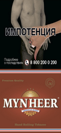 MYNHEER AMERICAN BLEND (х30 gr) фото