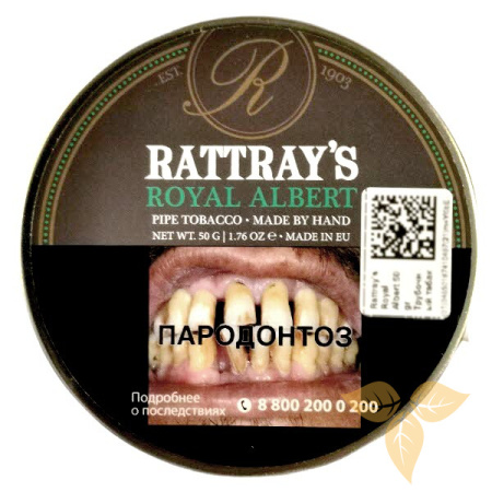 RATTRAY's - Royal Albert фото