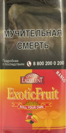 M.B.сигарет. EXCELLENT EXOTIC FRUIT MANGO (p30gr) в Табакерии