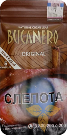 Сигариллы Bucanero Original 5x10 фото