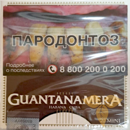 Сигариллы Guantanamera Mini фото