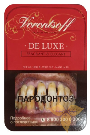 VORONTSOFF- PREMIUM - De Luxe метал банка - 100 гр фото