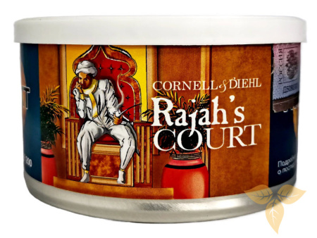Cornell & Diehl Rajah's Court фото