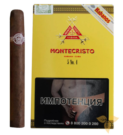 Сигары Montecristo №4 (Упаковка 5 шт.) фото