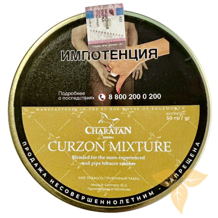 CHARATAN - Curzon Mixture фото