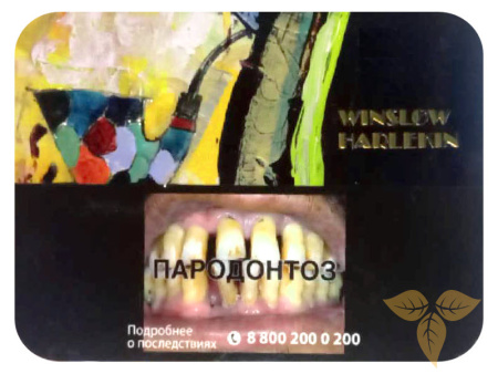 Kohlhase & Kopp - Winslow Harlekin фото