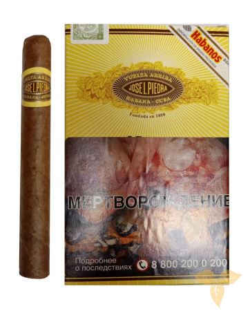 Сигары JOSE L.PIEDRA BREVAS (Упаковка 5 шт.) фото