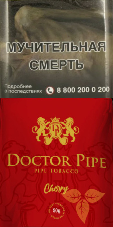 Doctror Pipe - Cherry фото