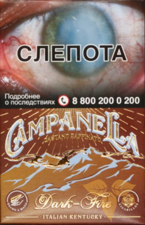 Сигариллы Campanella фото