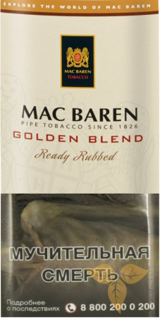 GOLDEN BLEND (р50gr) фото