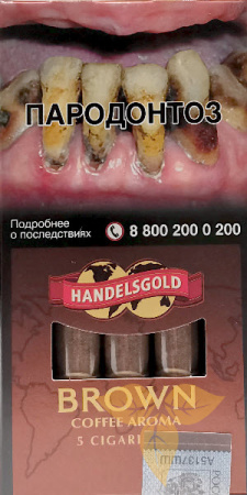 Сигариллы Handelsgold Coffee Brown Cigarillos*5 МТ фото