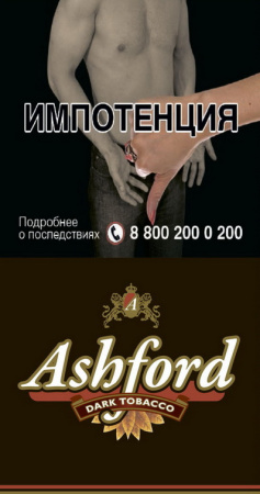 ASHFORD DARK TOBACCO (ZWARE) (х30 gr) фото