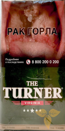 The Turner VIRGINIA GREEN 40 gr. фото