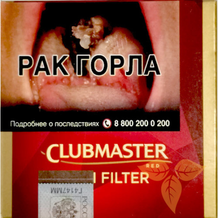 Сигариллы Clubmaster Mini Red Filter *10 в Москве