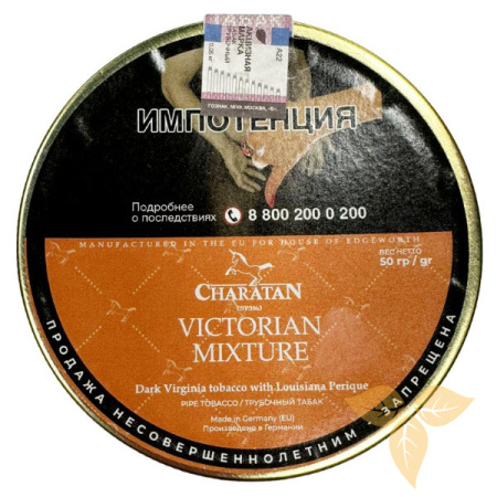 CHARATAN - Victorian Mixture фото