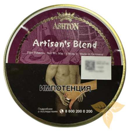 Ashton Artisan Blend в Москве