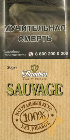 Flandria Sauvage 30 gr. фото
