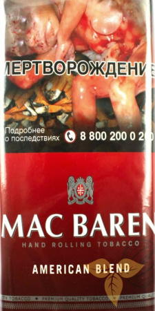 M.B.сигарет. AMERICAN BLEND (p40gr) в Табакерии