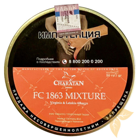 CHARATAN - FC1863 Mixture фото