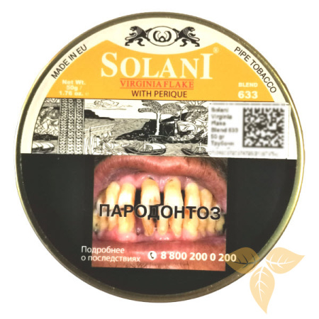 SOLANI - Virginia FLAKE (blend 633) фото