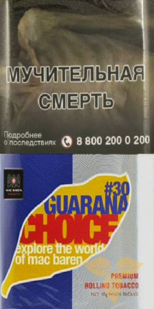 M.B.сигарет. GUARANA CHOICE (p40gr) в Табакерии