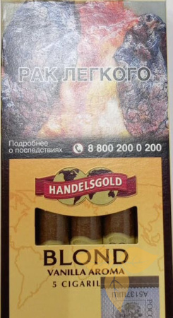 Сигариллы Handelsgold Vanilla Blond Cigarillos*5 фото