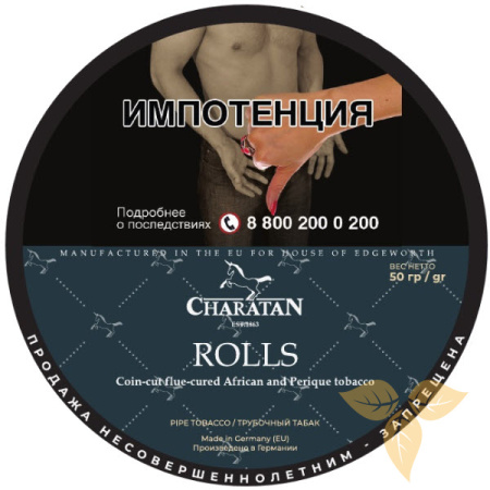 CHARATAN - Rolls фото