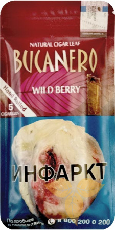 Сигариллы Bucanero Wild Berry 5x10 фото