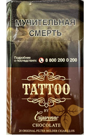 Сигариллы Cigaronne TATTOO Chocolate King Size фото