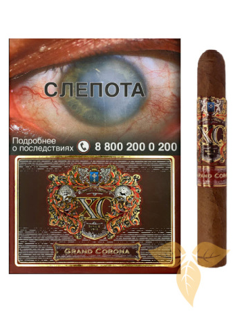 Сигары XO Grand Corona (упаковка 5 шт.) фото