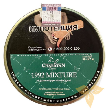 CHARATAN - 1992 Mixture фото