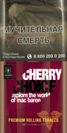 M.B.сигарет. CHERRY CHOICE (p40gr) в Табакерии