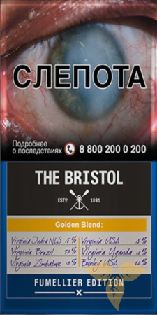 Табак трубочный THE BRISTOL Golden Blend фото