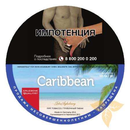 JOHN AYLESBURY - Caribbean Coconut фото