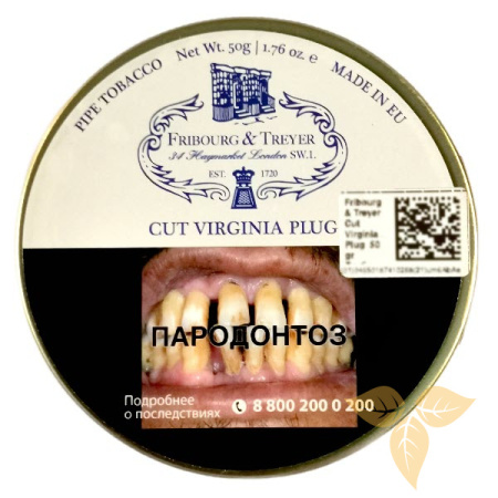 Fribourg & Treyer - Cut Virginia Plug фото