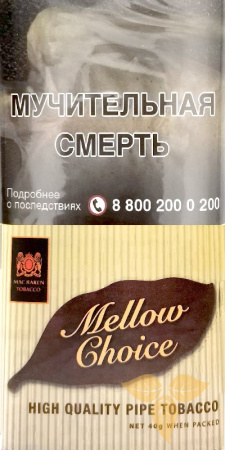 MELLOW  CHOICE (p40gr) фото