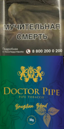 Doctror Pipe - Brazilian Blend фото