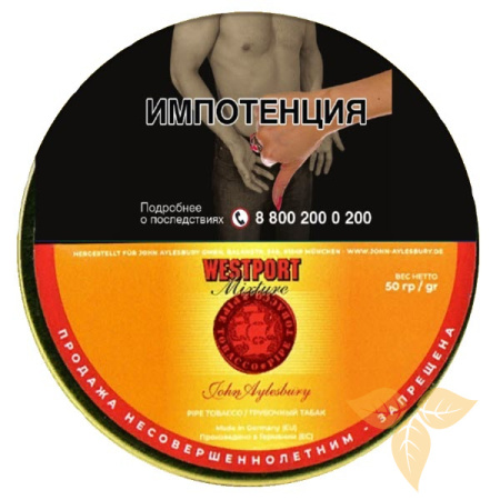 JOHN AYLESBURY - Westport Mixture фото