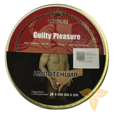 Ashton Guilty Pleasure в Москве