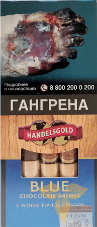 Сигариллы Handelsgold Chocolate Wood Tip-Cigarillos*5 фото