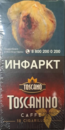 Сигариллы Toscanino Caffe фото