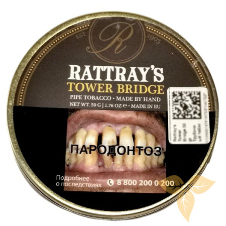 RATTRAY's - Tower Bridge фото