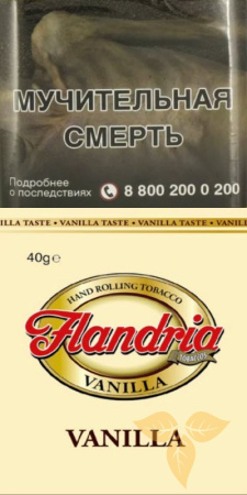 Flandria Vanilla 40 gr. фото
