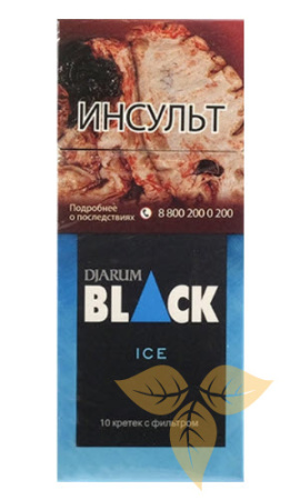 Кретек Djarum Black Ice (10) фото