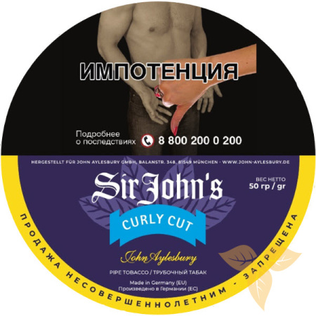 JOHN AYLESBURY - FLAKE Virginia фото