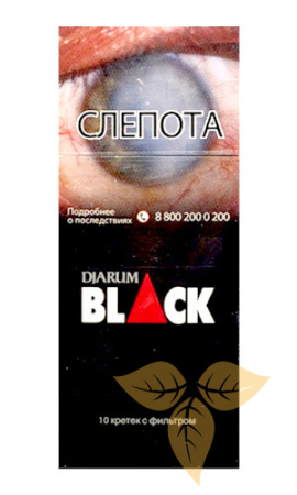 Кретек Djarum Black (10) фото