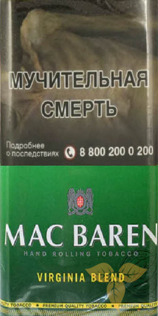 M.B.сигарет. VIRGINIA BLEND (p40gr) в Табакерии