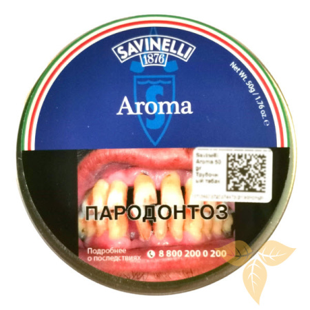 SAVINELLI - Aroma фото